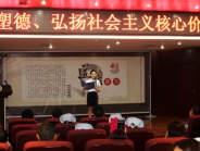 简阳市中医医院举办演讲比赛暨“5.12”国际护士节庆祝活动
