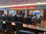 中共简阳市中医医院委员会住院二支部 2019年第一季度党课、党员大会