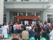 简阳市中医医院  开展贯彻落实《中医药法》颁布两周年义诊活动