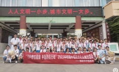 守护脊柱健康  简阳市中医医院在行动 —2023年校园中医药文化主题日活动