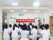 简阳市中医医院开展 “万名医护走基层”志愿服务活动
